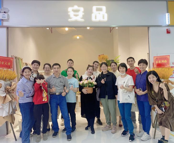China Guangzhou Anpin Textile Technology Co., Ltd Perfil de la compañía