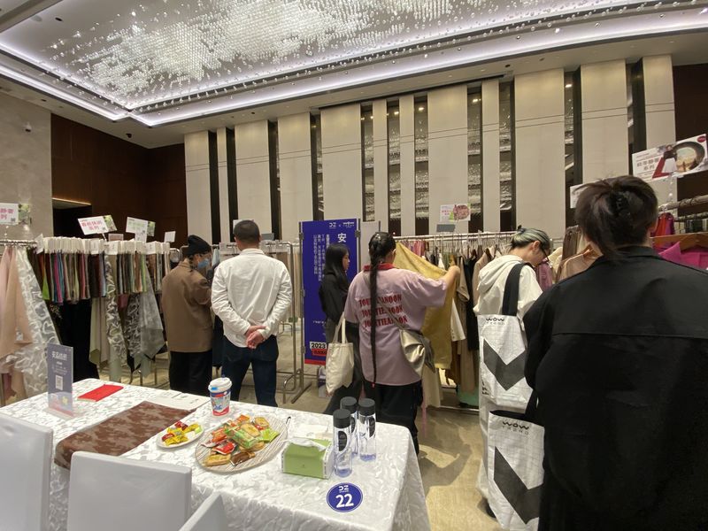 China Guangzhou Anpin Textile Technology Co., Ltd Perfil de la compañía