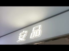 Display de la empresa